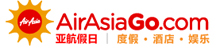 airasiago