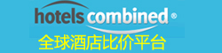 hotelscombined