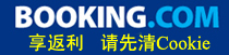 booking