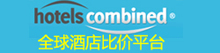 hotelscombined