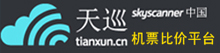 Skyscanner