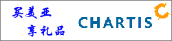 chartis