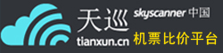 Skyscanner