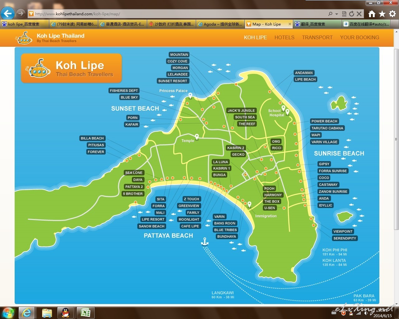 丽贝岛的地图图片