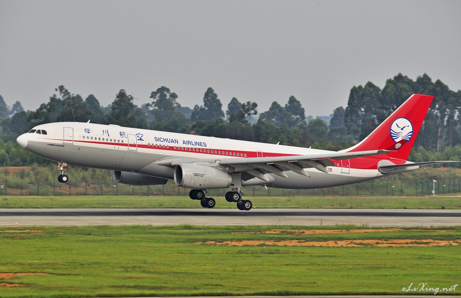 关于四川航空股份有限公司申请开通成都-郑州-温哥华,成都-奥克兰往返