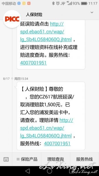 161612axpf6xpkn62kkntk.jpg