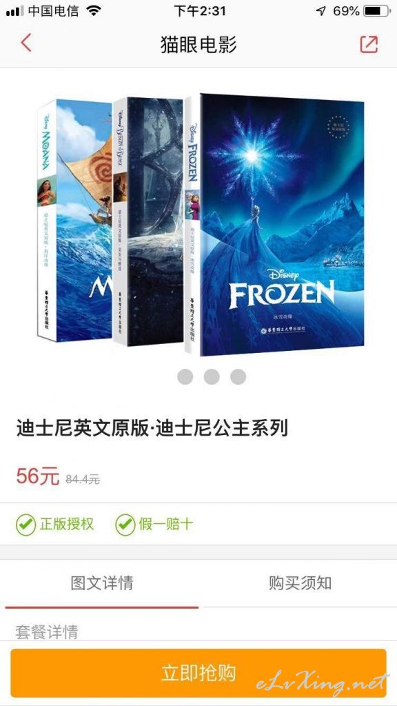 143435g69j46jqqn0j80jz.jpg