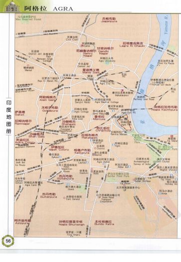 印度北部旅游城市地图和德里地铁路线图广州绿茶整理