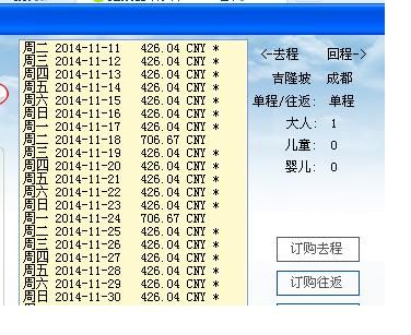 未命名.JPG