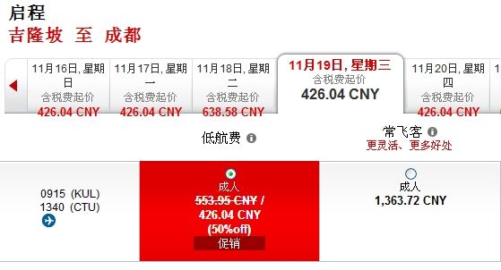 搜狗截图14年09月15日1415_1.jpg