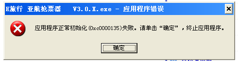 QQ截图20150126101044.png
