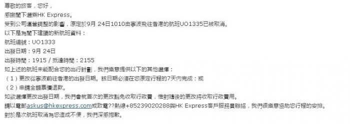 QQ图片20150306211847.jpg