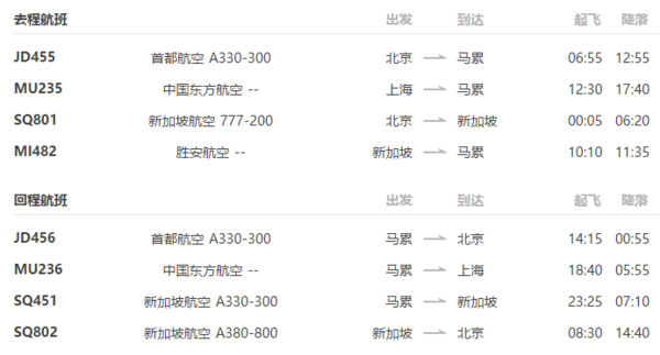 596dd5003d4897375.png_e600.jpg