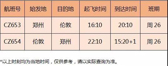 微信图片_20190504093615.jpg