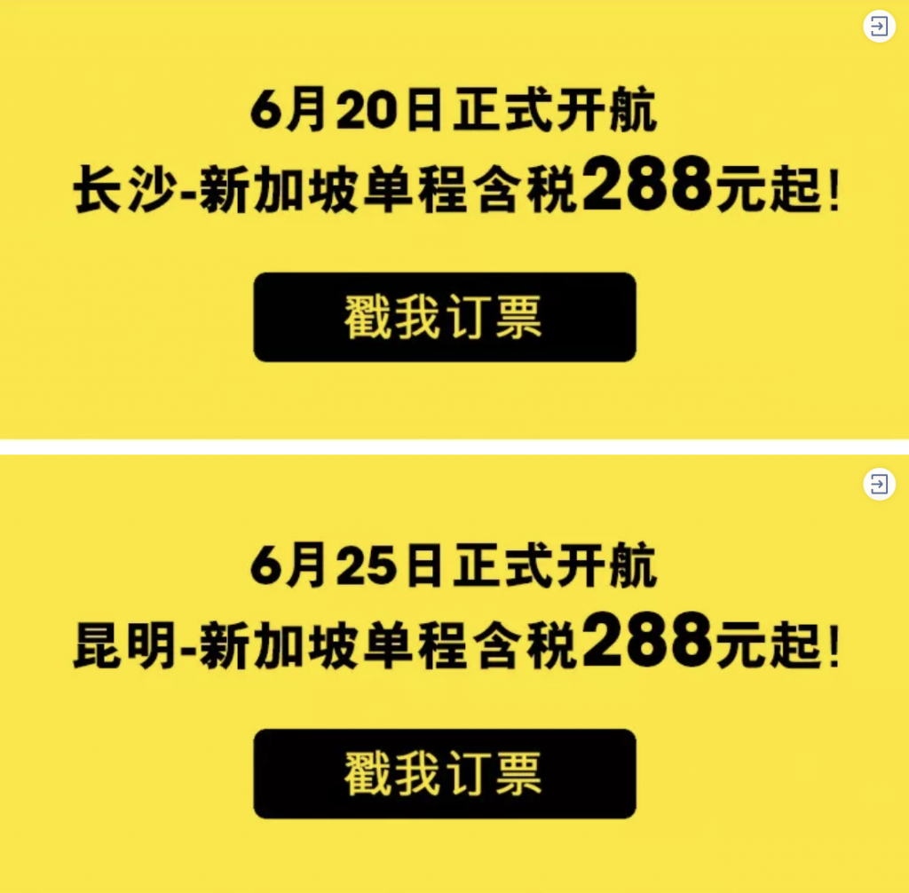 屏幕快照 2019-06-14 10.03.06.png