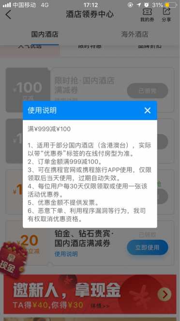 1562663590551265390.jpg