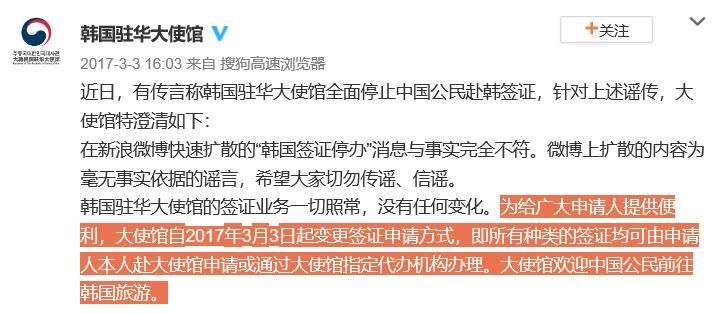 QQ截图20190324132334.jpg