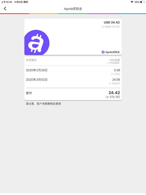 1575516131335658249.jpg