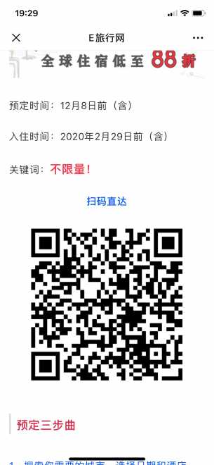 1576236577666000727.jpg