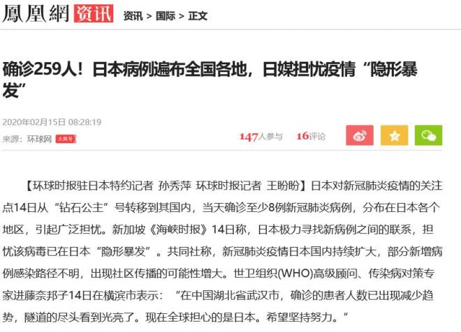QQ截图20200215131232.jpg