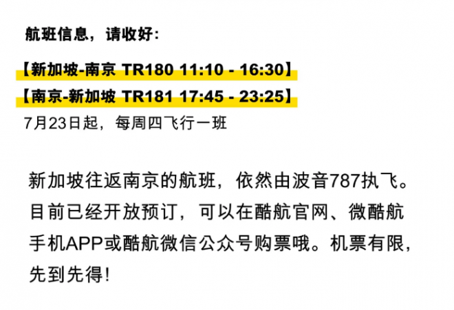 QQ截图20200523212050.png