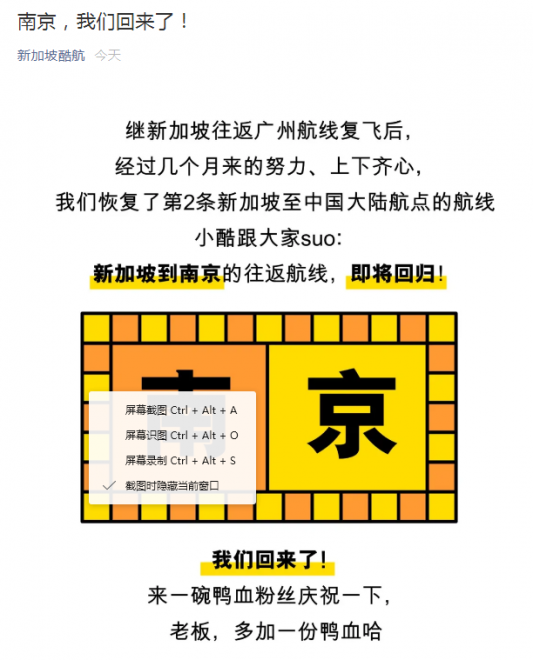 QQ截图20200523212050.png