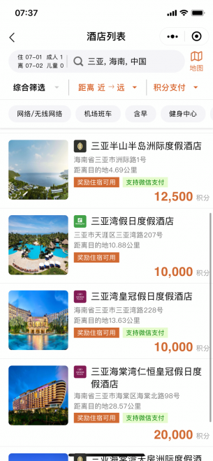 微信图片_20200423075309.png