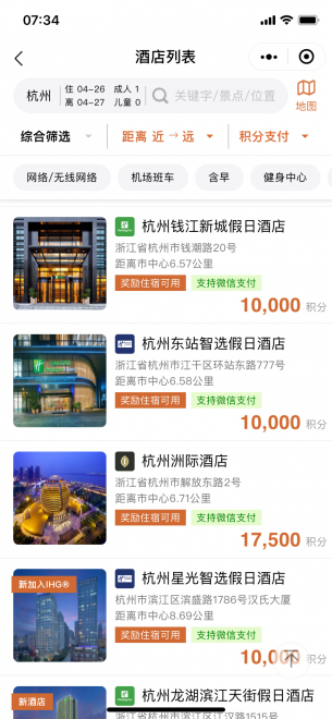 微信图片_20200423075251.png