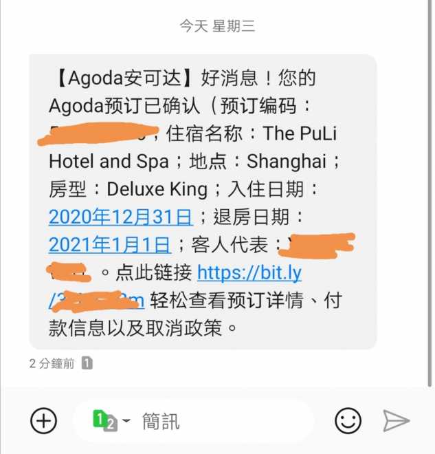 1605077733431664.jpeg