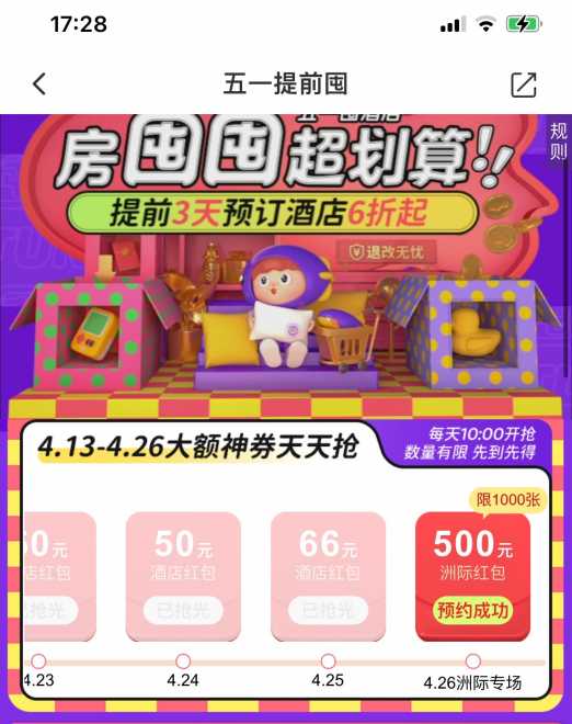 1650878924678205482.jpg