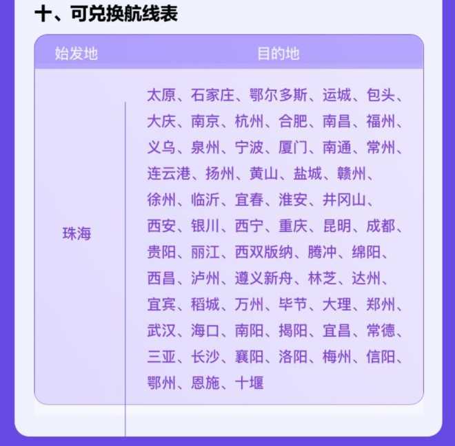 1694531492001233.png