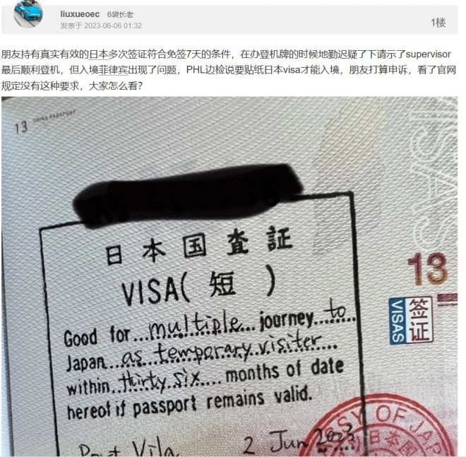 屏幕截图 2023-11-24 125203.jpg