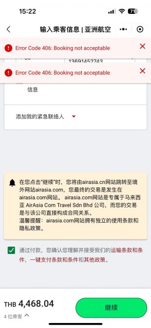 微信图片_20240428161043.jpg