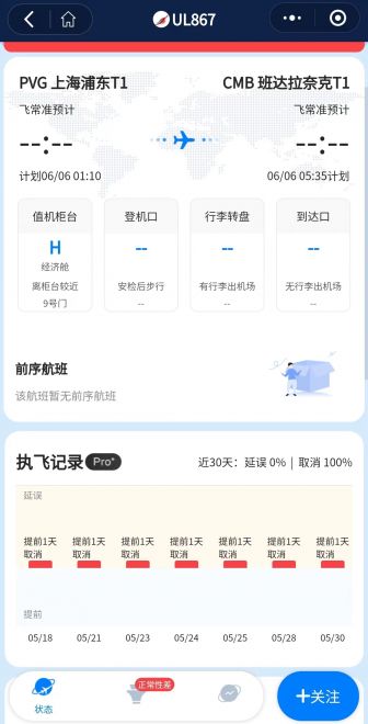 微信图片_20240606151751.jpg
