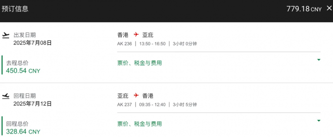 mmexport1718163240411.png