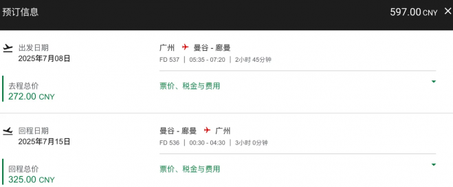 mmexport1718163174246.png