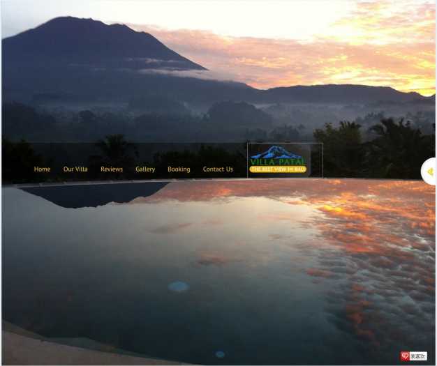Villa Patal Bali-1.jpg