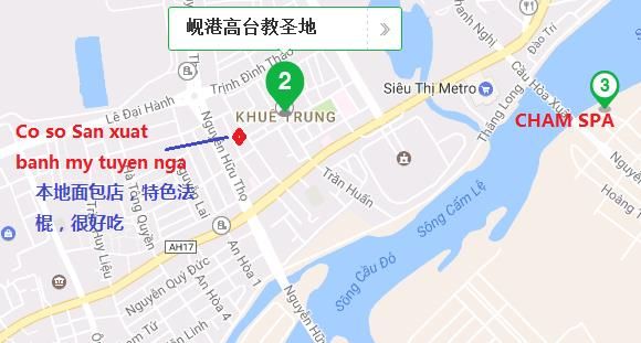 岘港Co So San Xuat Banh My Tuyen餐厅地图.jpg