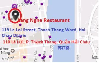 岘港Language Nghe Restaurant餐厅地图.jpg