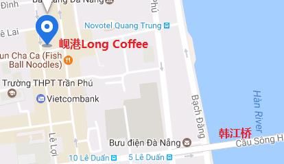 岘港Long Coffee地图.jpg