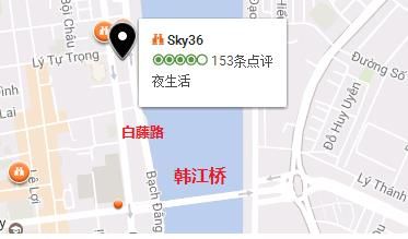 岘港Sky36酒吧地图.jpg
