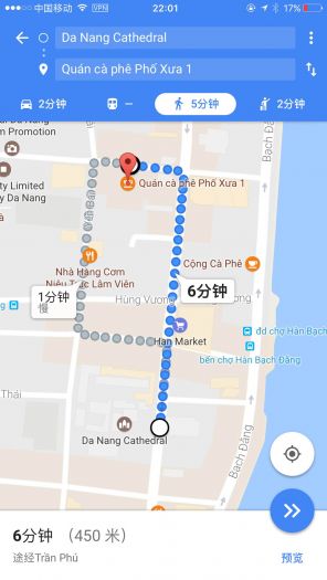 岘港大教堂走路去Pho Xua1餐厅的地图.jpg