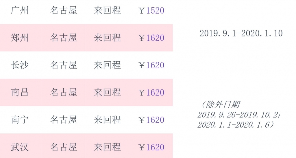 QQ截图20190619233448.jpg