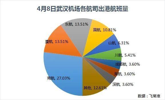 微信图片_20200407213018.jpg