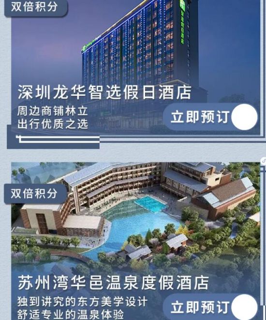 QQ截图20210826121642.jpg