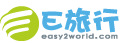 E旅行网